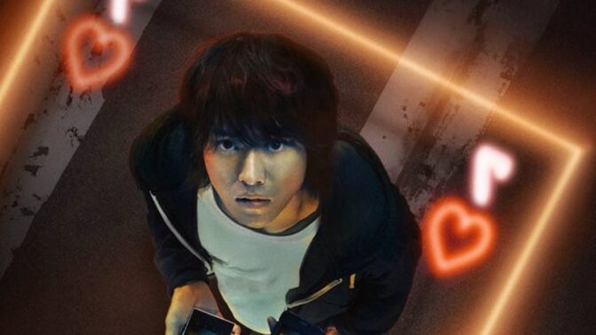 "Alice in Borderland"