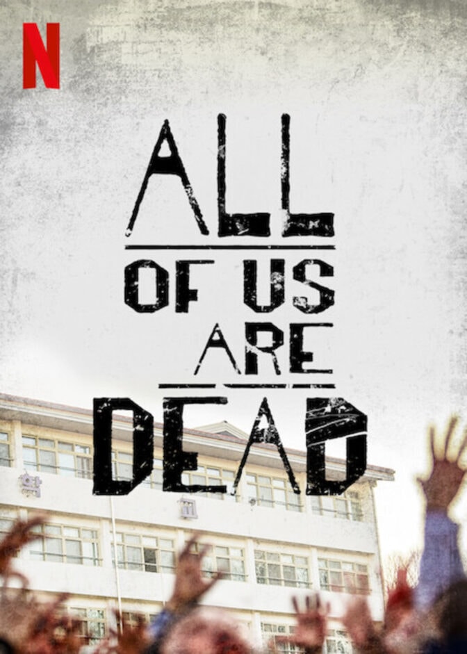 All of Us Are Dead