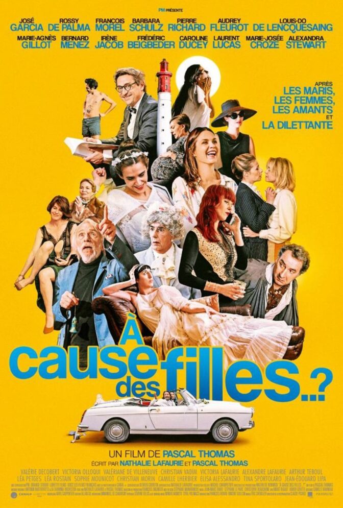 For the Ones We Loved