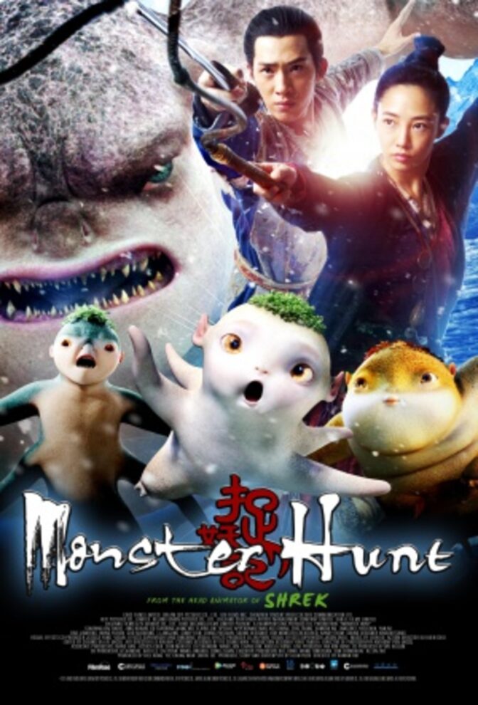 Monster Hunt