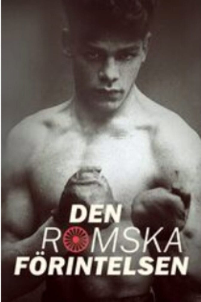 Den romska förintelsen