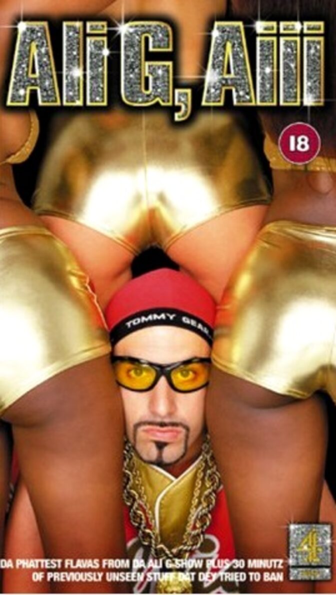 Ali G, Aiii