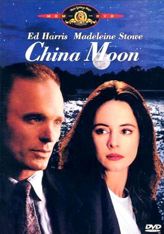 China Moon