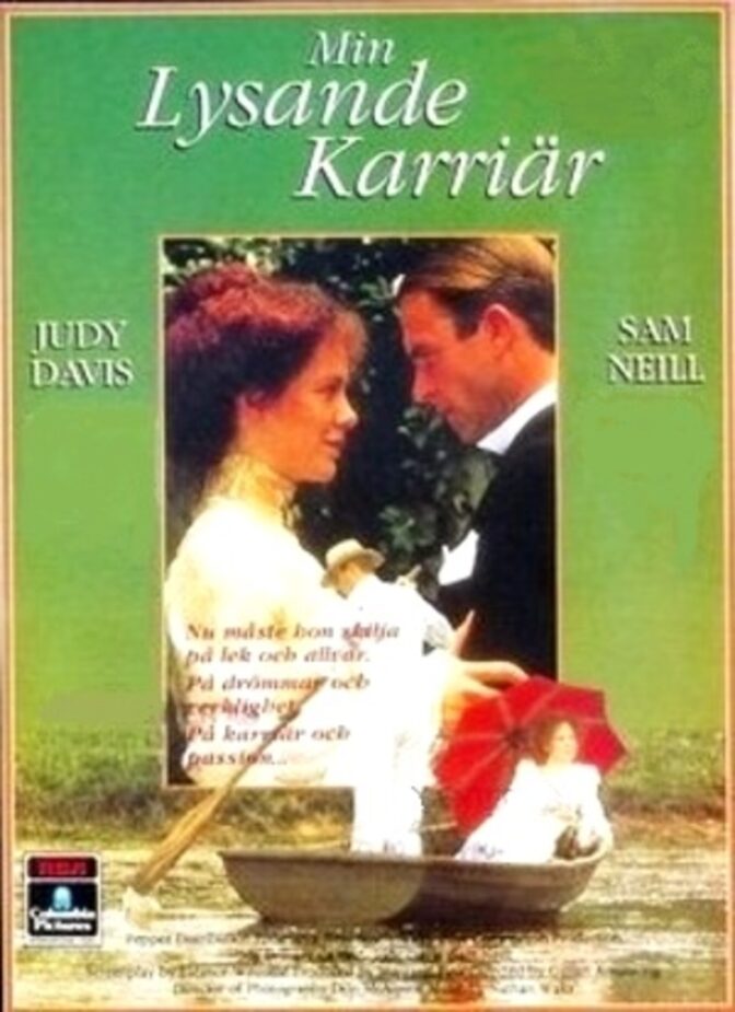 Min lysande karriär