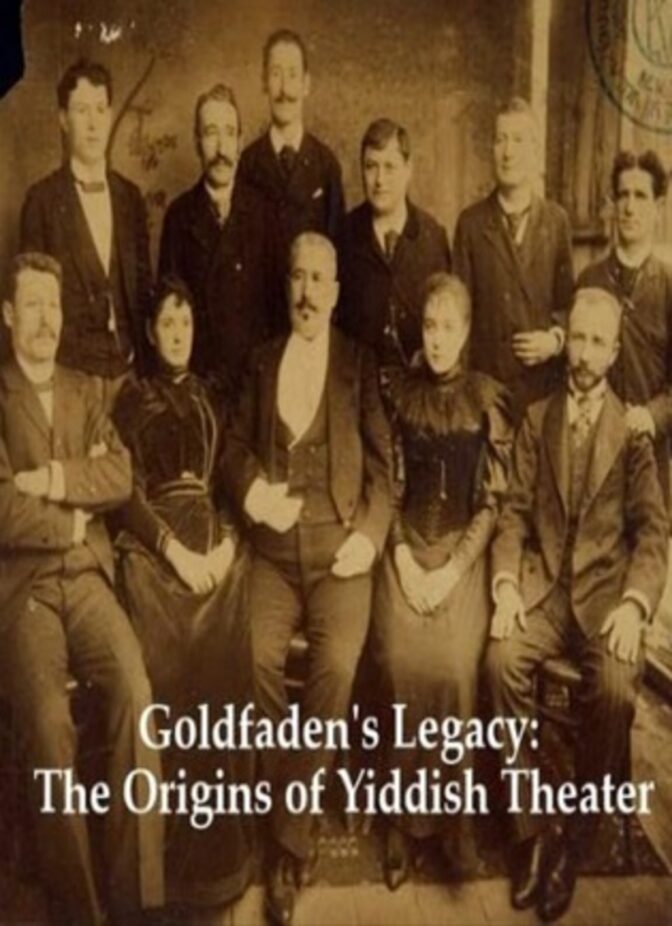 Arvet från Goldfaden