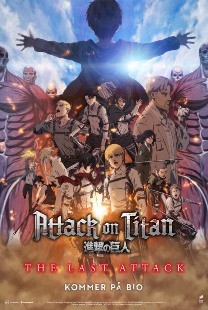 Attack on Titan: The Last Attack