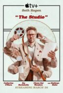 The Studio