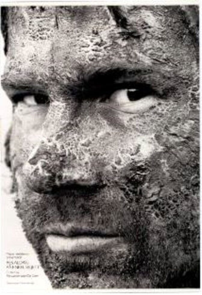 Res aldrig på enkel biljett