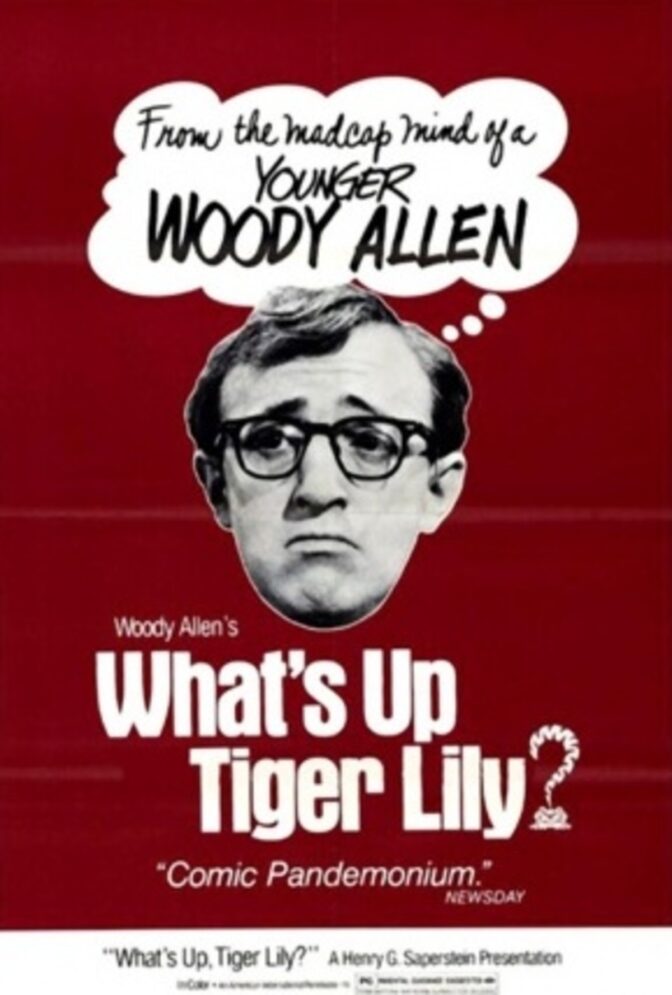 Operation Tiger Lily