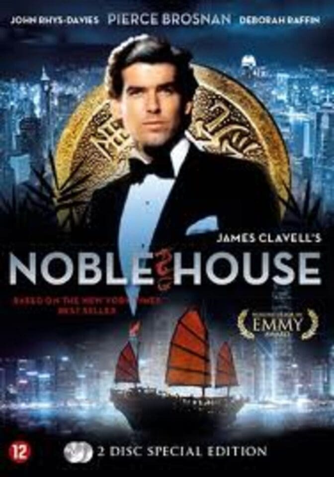 Noble House