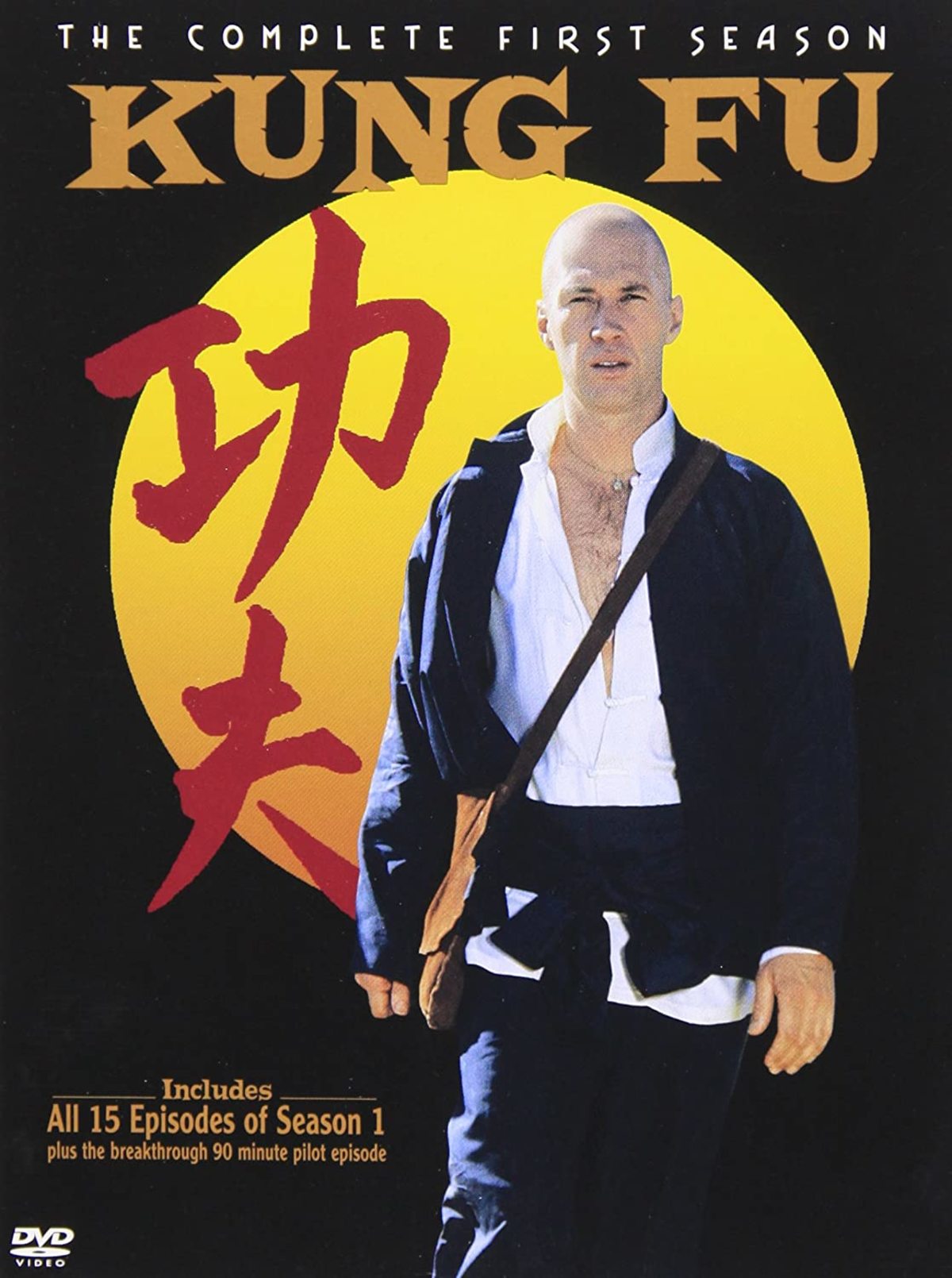 large_61aedf39ede5104582cce25c7e7e56c8-kung.jpg
