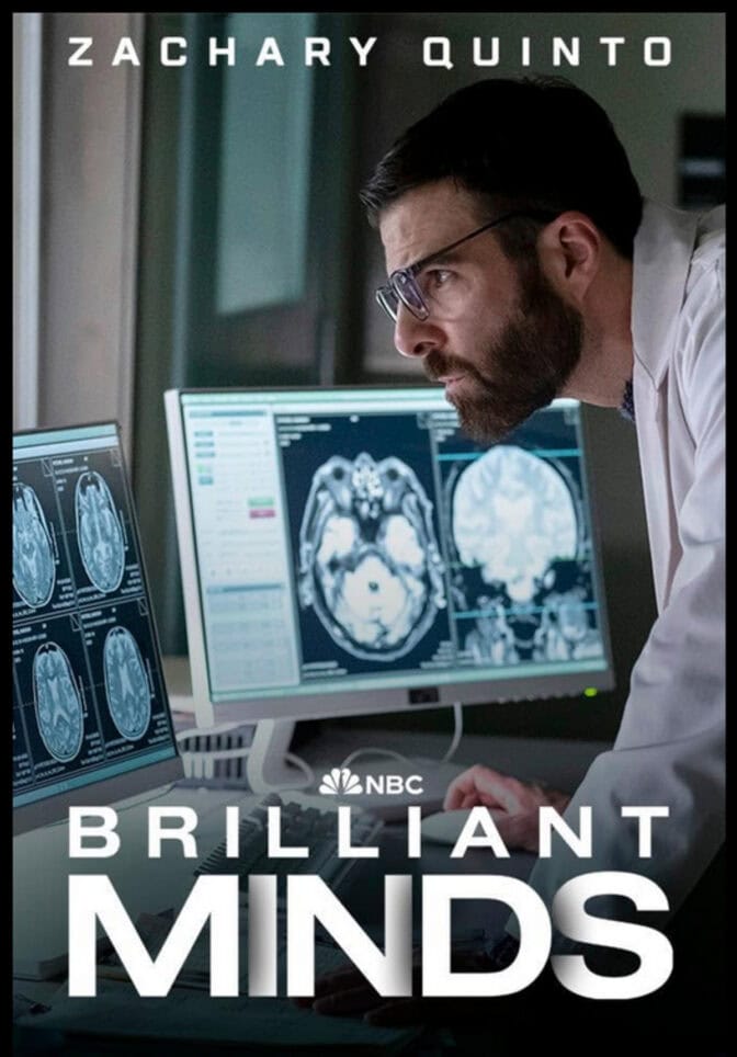 Brilliant Minds
