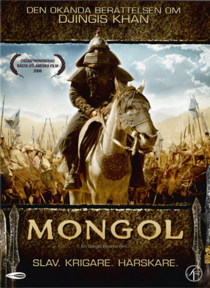 Mongol
