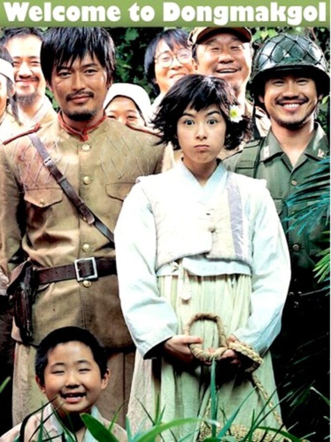 Welcome to Dongmakgol