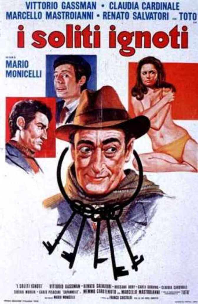 Kvartetten som sprängde