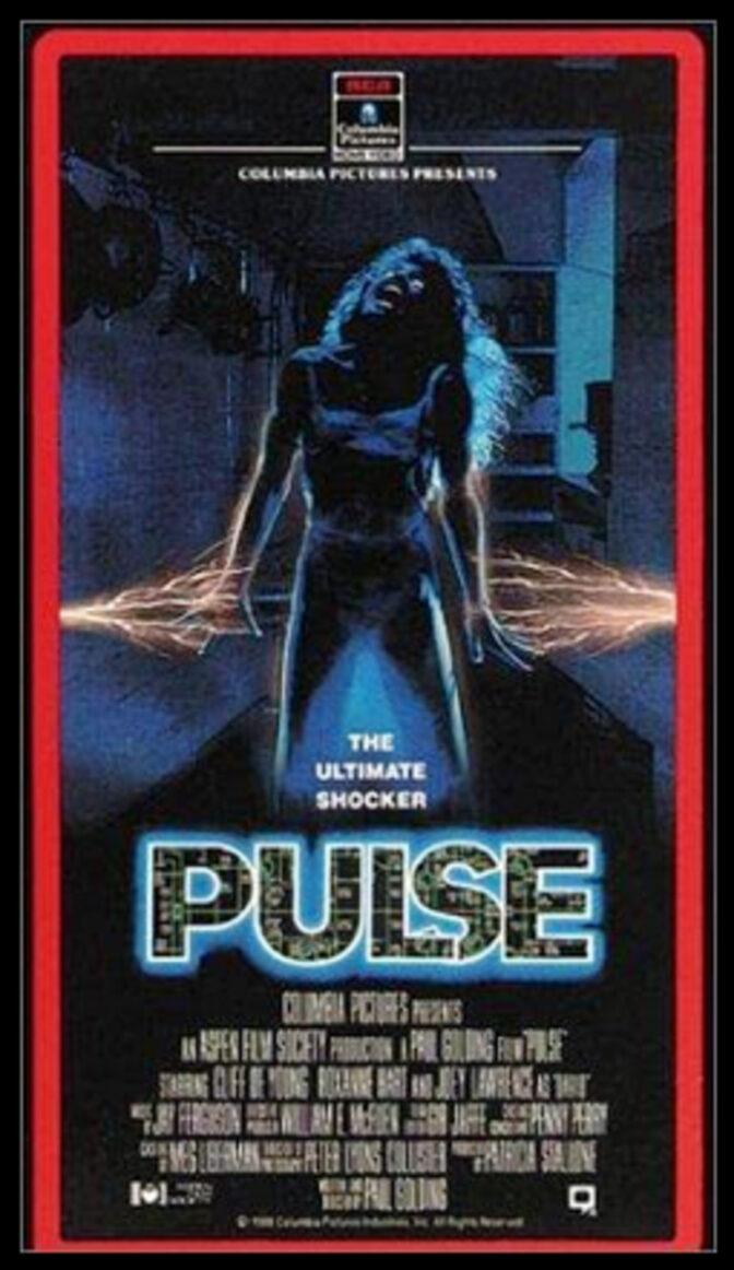 Pulse