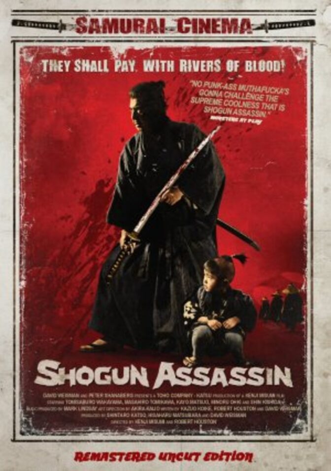 Shogun Assassin