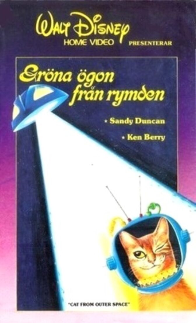 Gröna ögon från rymden