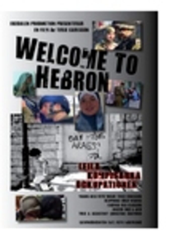 Välkommen till Hebron