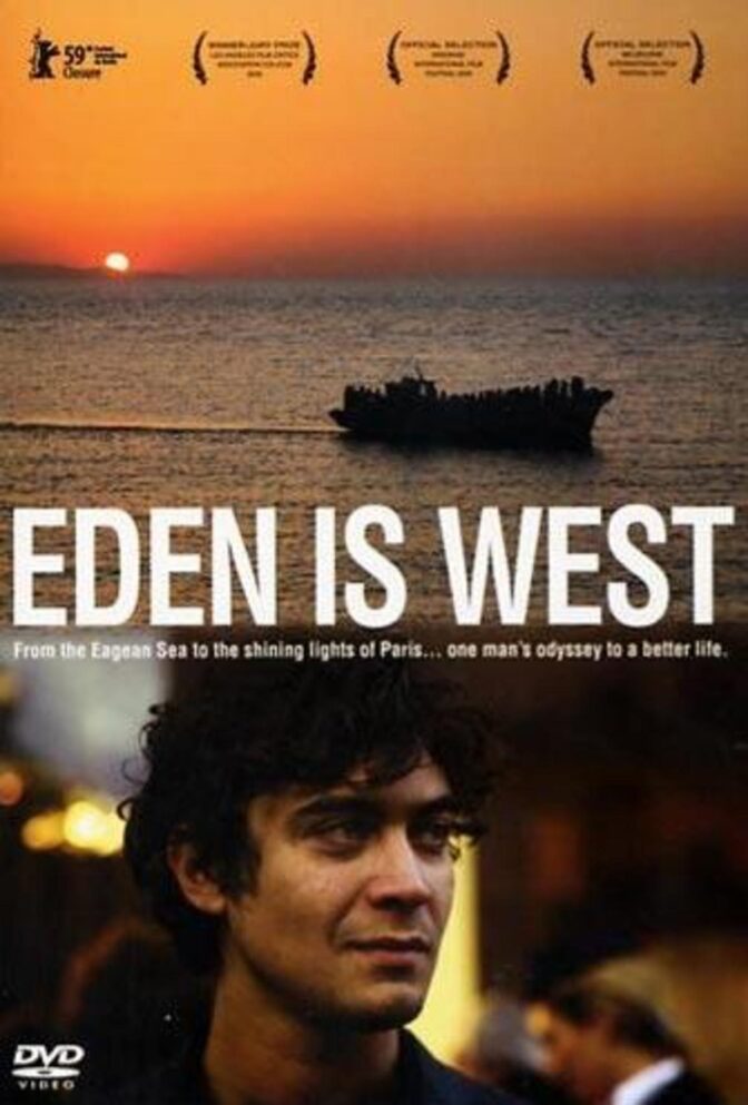 Eden is West