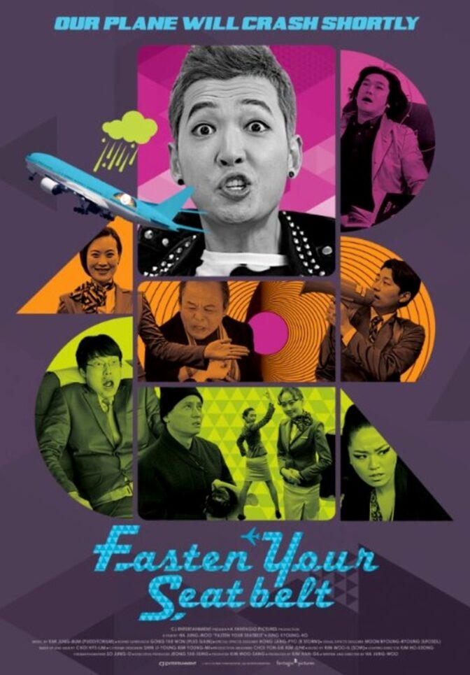 Fasten Your Seatbelt