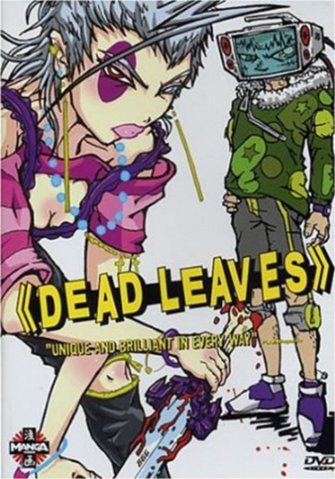 Dead leaves