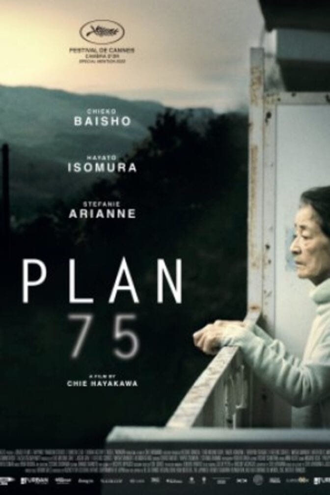 Plan 75