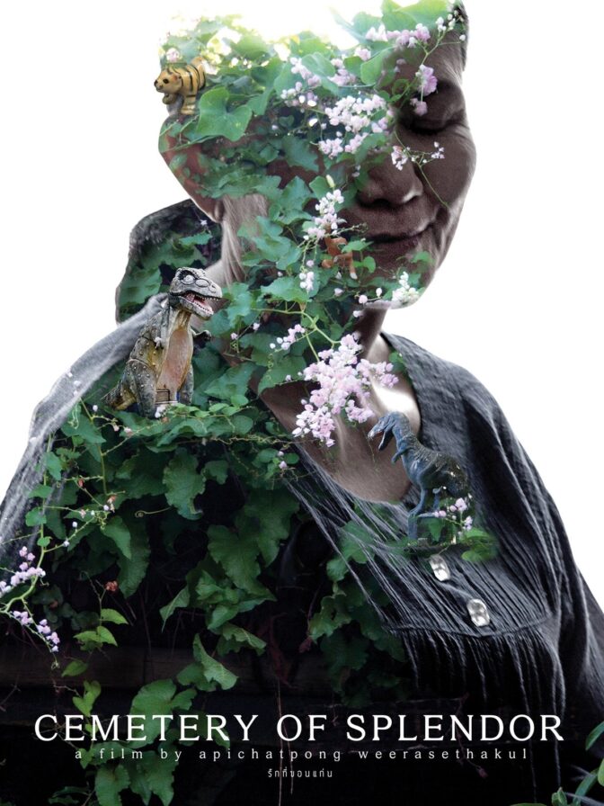 Cemetery of Splendour