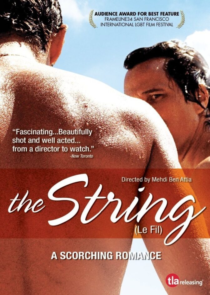 The String