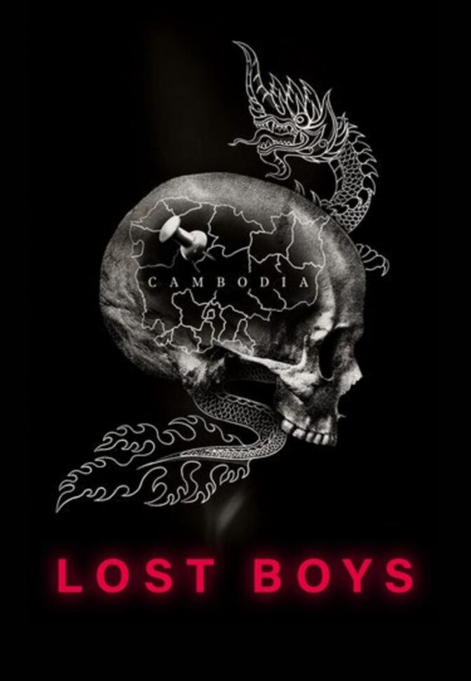 Lost Boys