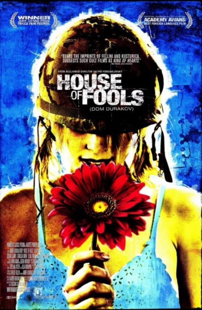 House of Fools