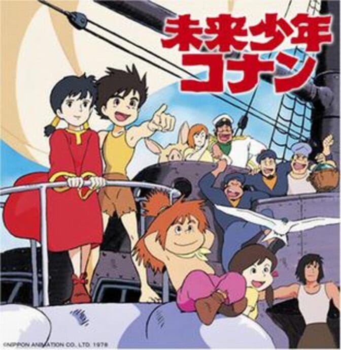 Future Boy Conan