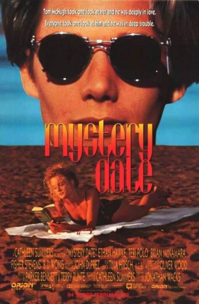 Första natten med tjejen