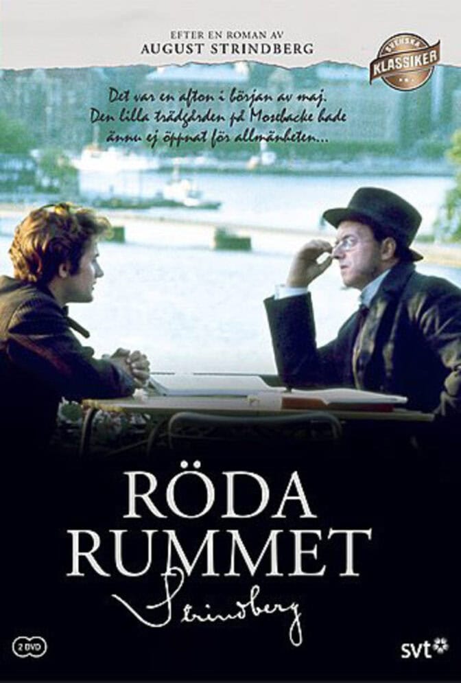Röda rummet