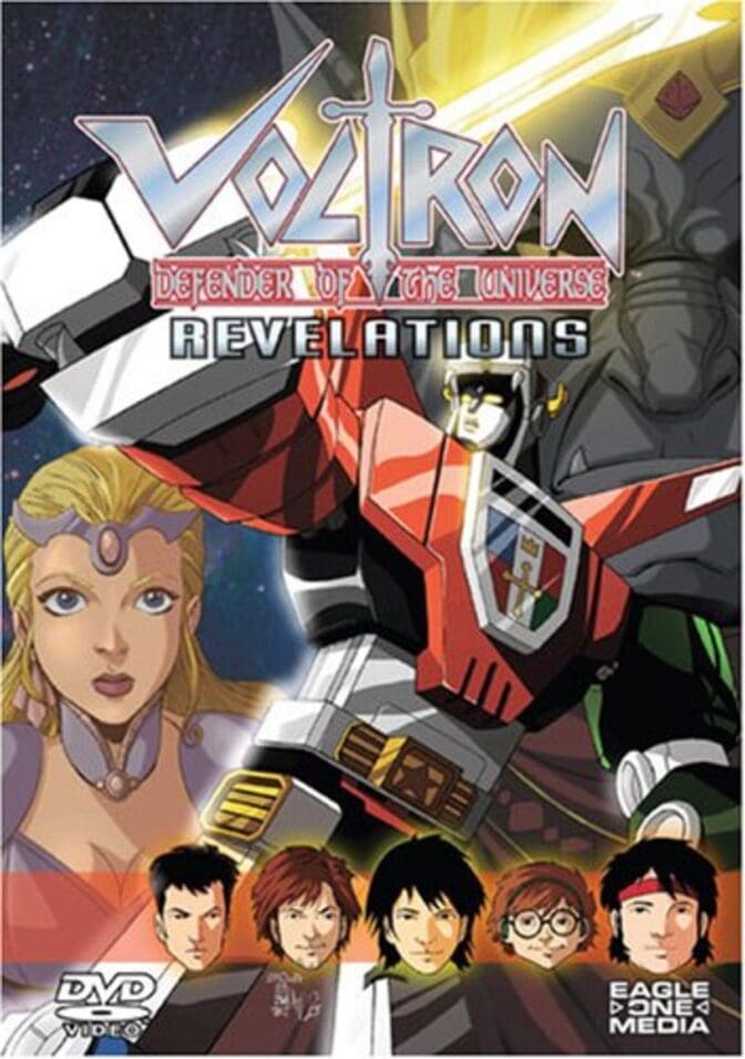 Voltron: Defender of the Universe