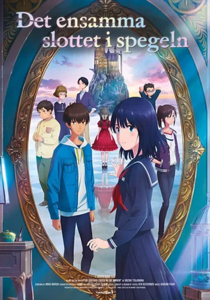 Det ensamma slottet i spegeln