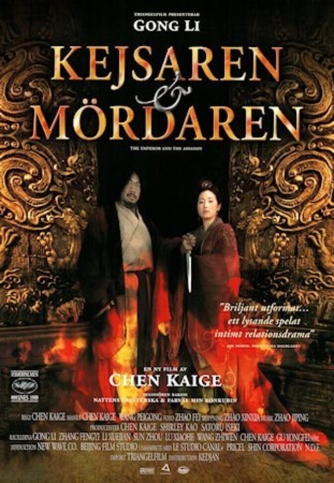 Kejsaren och mördaren