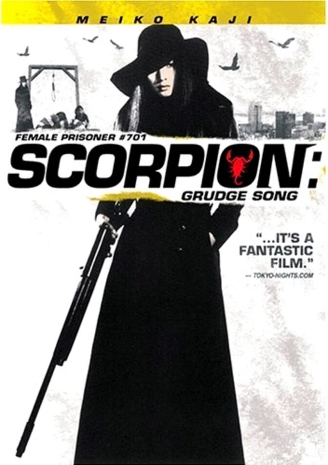Female Prisoner Scorpion: Grudge Song
