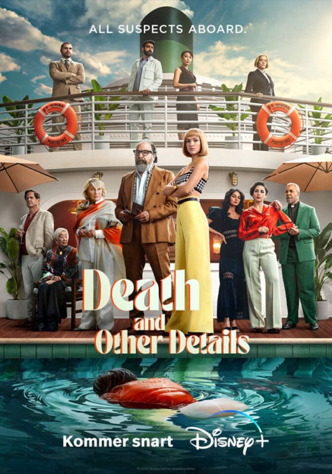 Death and Other Details