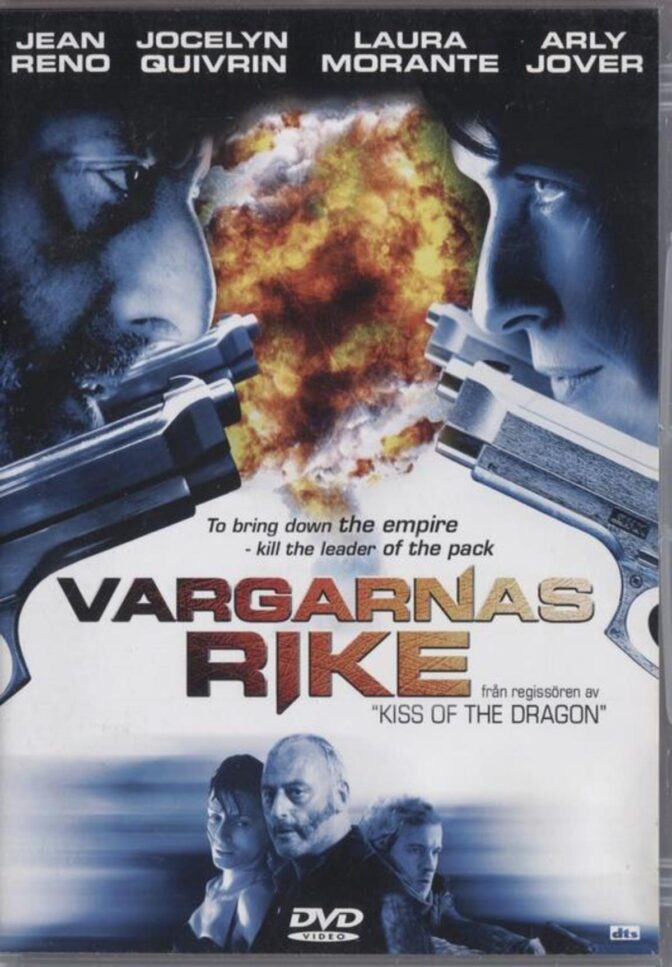 Vargarnas rike