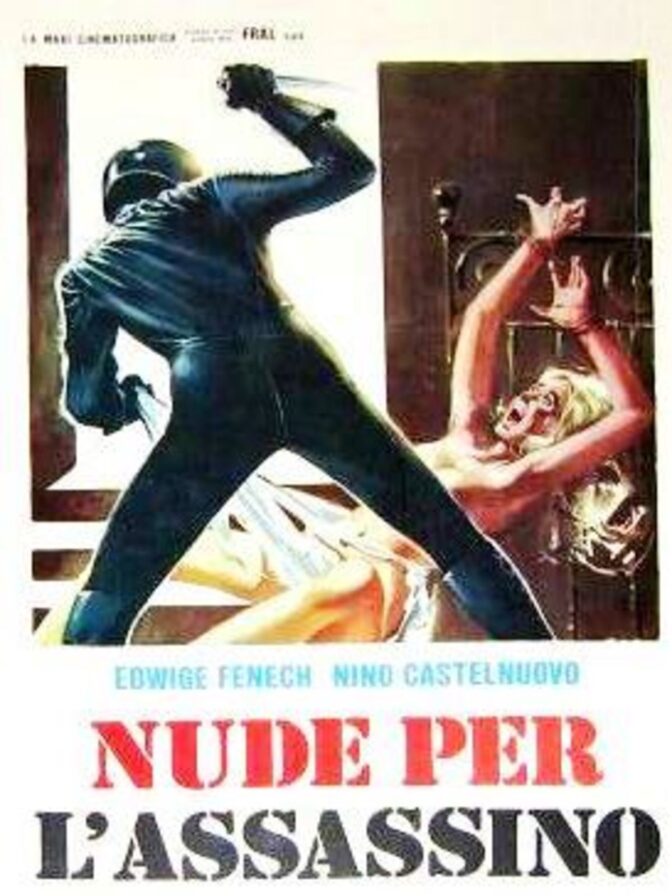 Strip Nude for Your Killer