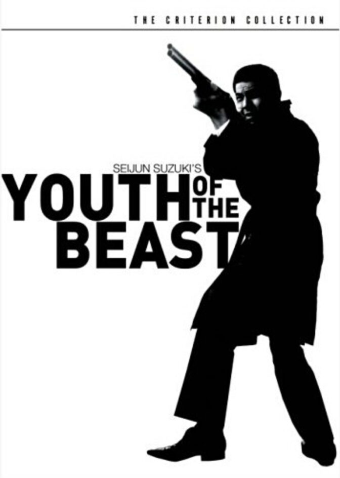 Youth of the beast