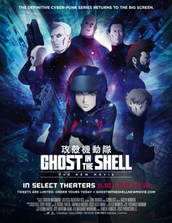 Ghost in The Shell: The New Movie
