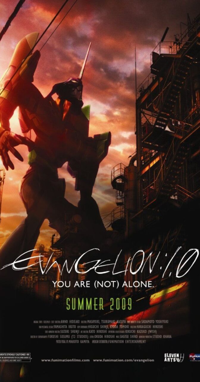 Evangelion: 1.0 You Are (Not) Alone