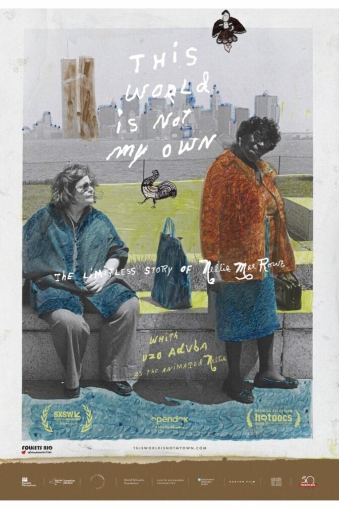 This World Is Not My Own