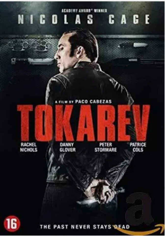 Tokarev
