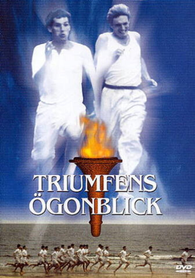 Triumfens ögonblick