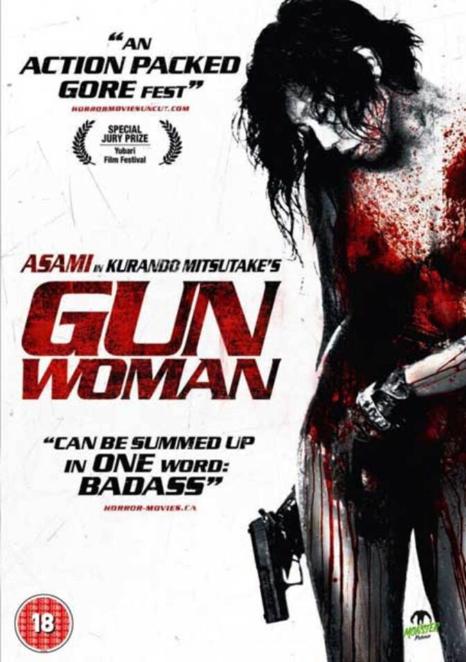 Gun Woman