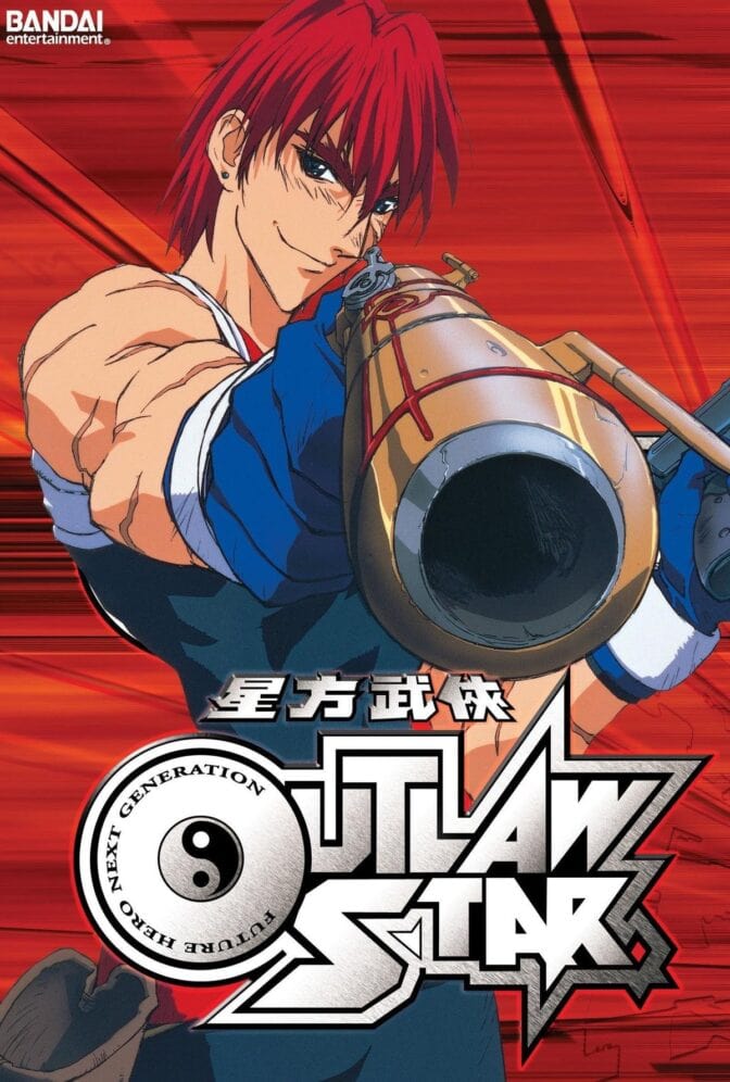 Outlaw Star