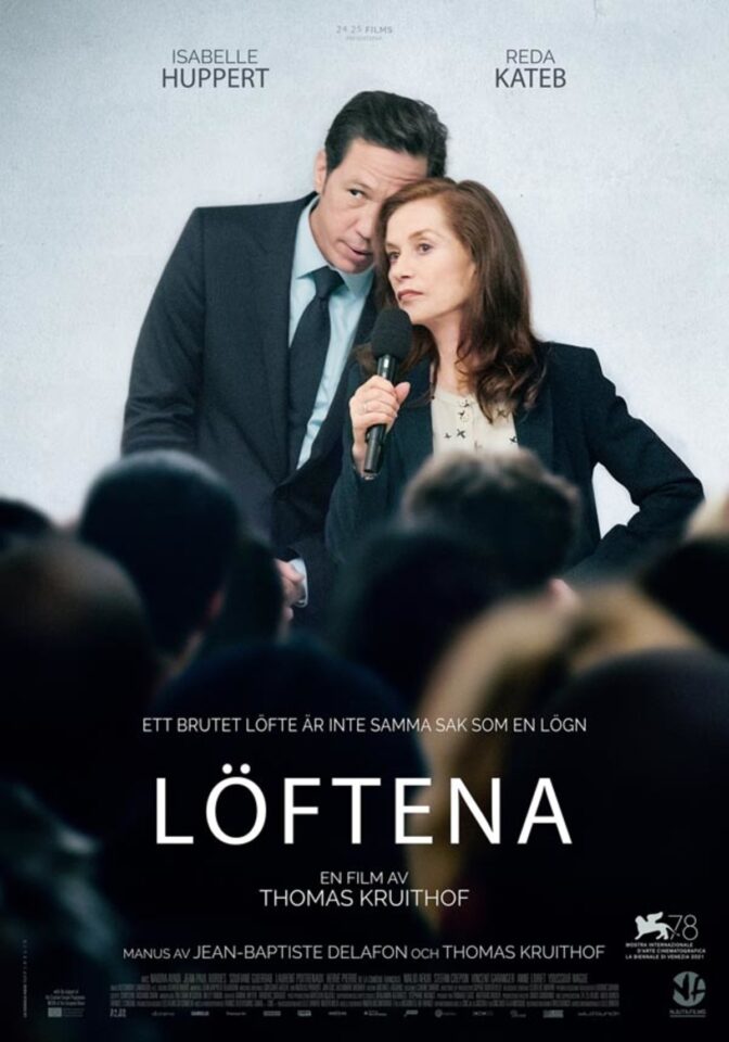 Löftena